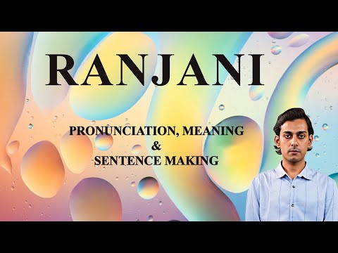 RANJANI - Meaning_&_Pronunciation_Word_World_Audio_Video_Dictionary