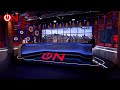 Vervolging WO2-oorlogsmisdadigers - Ongehoord Nieuws