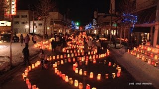 preview picture of video '第13回　たきかわ 紙袋 ランターン フェスティバル　Kamibukuro Lantern Festival in Takikawa, Hokkaido 　2015'