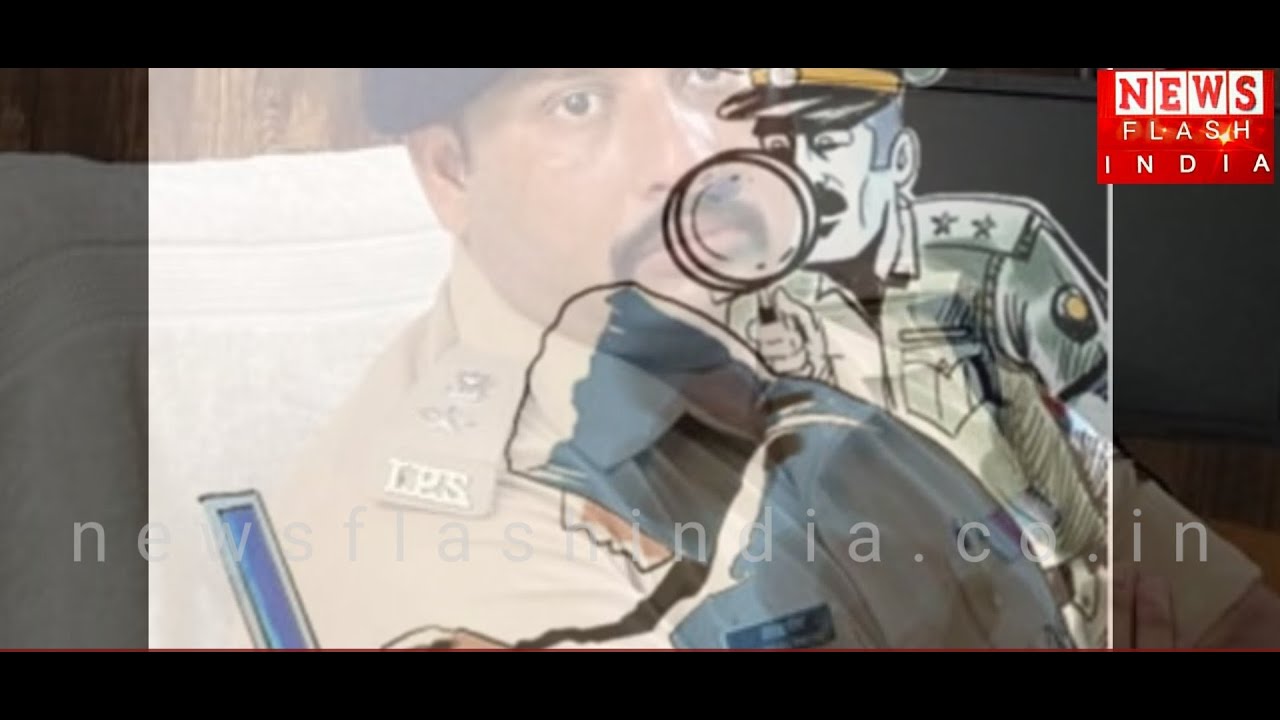 बैंक अधिकारी बन दिल्ली से करता था ठगी , पुलिस ने धर दबोचा