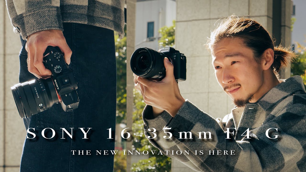 Sony 16-35mm F4 G PZ | Perfectly Made For Video!!（同類替補：比較新舊款廣角鏡影片表現）