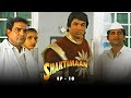 சக்திமான் Shaktimaan Tamil Ep 10 Mukesh Khanna Vaishnavi Mahant Kitu Gidwani Suren