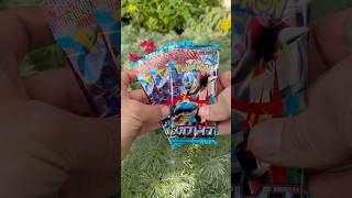 mega brave · early summer