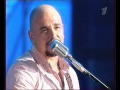 Алексей Хворостян и Трофим - Ветер в голове 