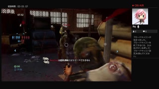 THE LAST OF US ラストオブアス スト－リ－モード DLC ど下手が行く