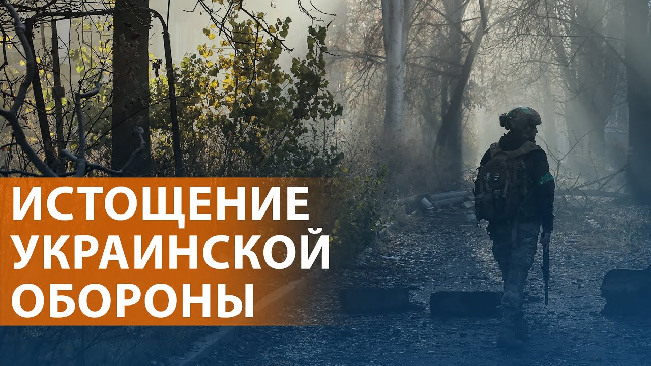 Мирноград окружен. Армия РФ наступает. Удары по регионам России. Война Росси?