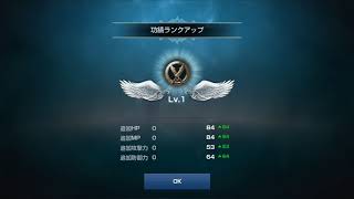 【リネージュ2】リネレボプレイしてみました！・4【レボリューション】