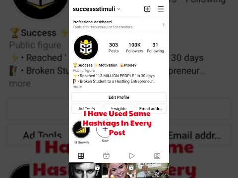 Use Same Hashtags On Instagram😱😱 #shorts #youtubeshorts