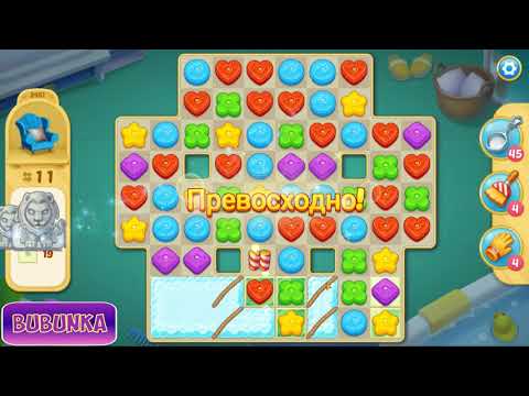 Matchington Mansion level 2451 HD