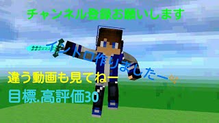 新しいイントロ作りました#42