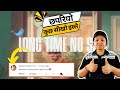 LONG TIME NO SEE (Reaction) - TAIMOUR BAIG ft. AUR | Prod. Raffey Anwar (Official Lyrical Video)