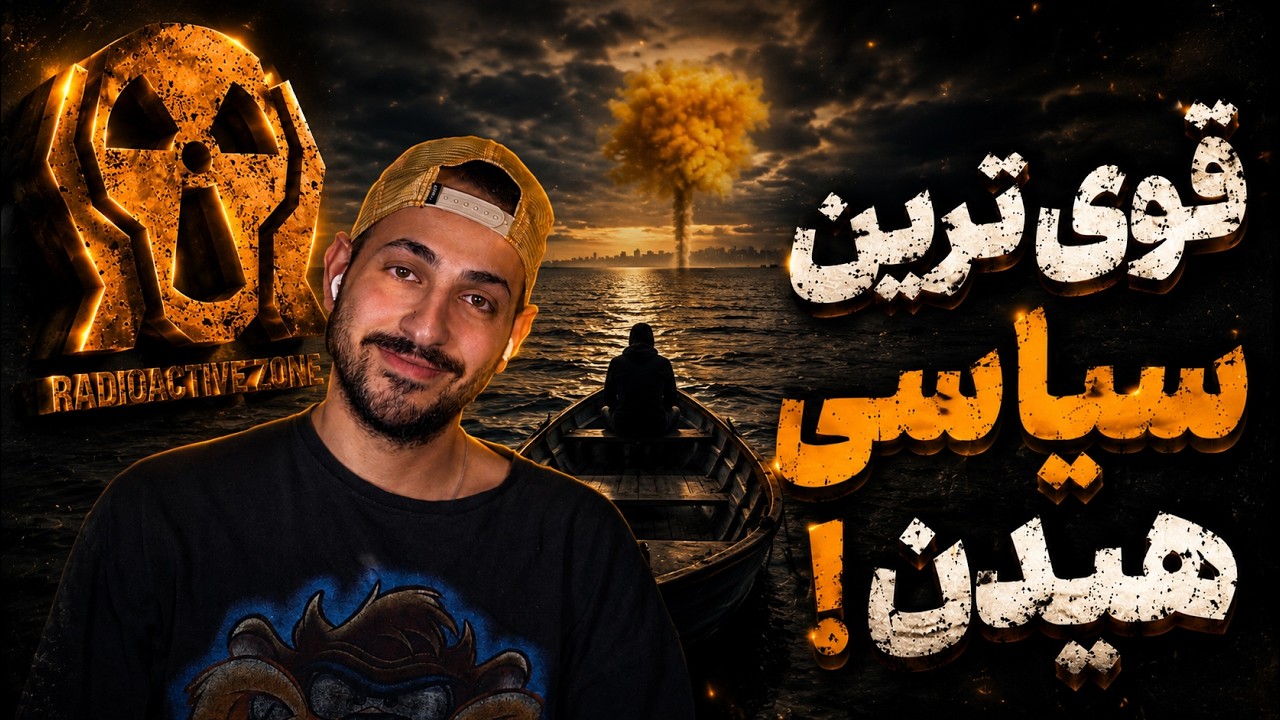MEHRAD HIDDEN X NAVA "KHEYLI VAGHTE" REACTION - ری اکشن به «خیلی وقته» از هیدن و نوا