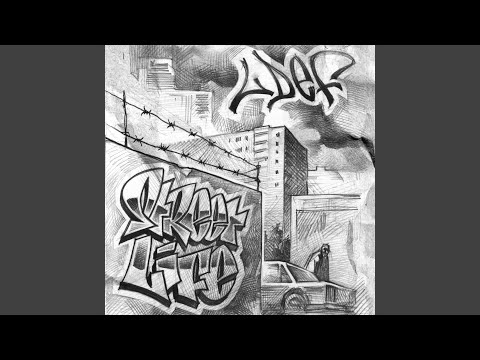 Video thumbnail for 4:20/привет мама..