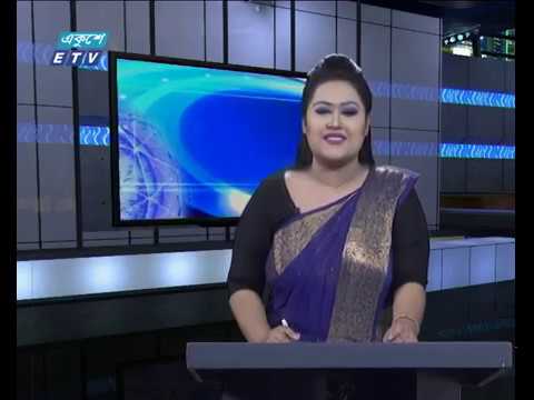 সন্ধ্যা ০৬টার একুশে সংবাদ ২৪ অক্টোবর ২০১৮