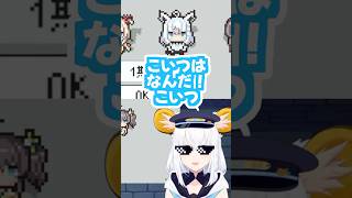 ブッキーマウス、カバー社をクビになる 【 白上フブキ🌽 ホロガード ホロライブ 】 #フブ切り