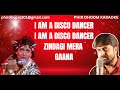 I Am A Disco Dancer Karaoke Disco Dancer 1982 Vijay Benedict