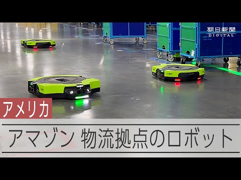 数千人のAmazon製品テスターがまもなく配送大手から納税フォームを受け取ることになる