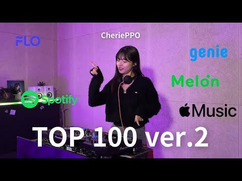 음원차트 TOP100 섞어틀기 VOL.8 🦄 MIX SET, KPOP, POP