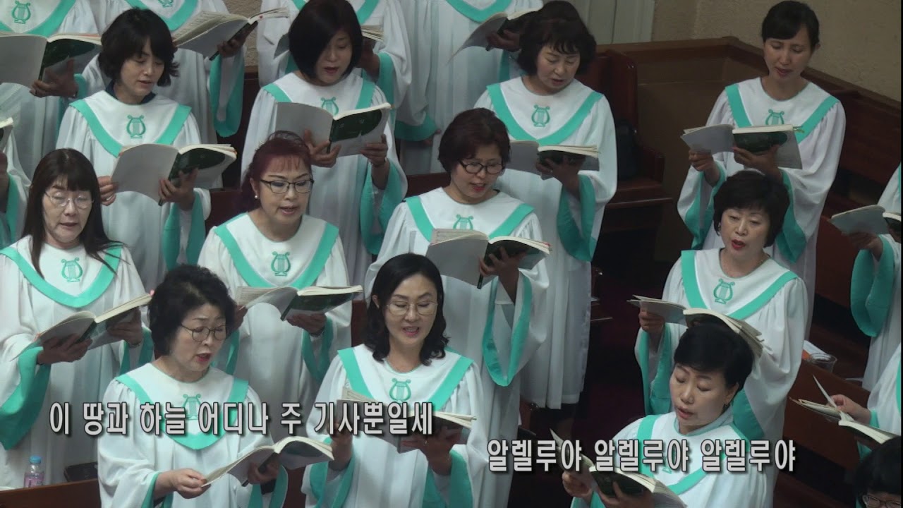 찬양 영상
