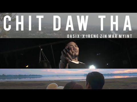OASIX X IRENE ZIN MAR MYINT _ ချစ်ဒေါသ ( OFFICIAL MUSIC VIDEO )