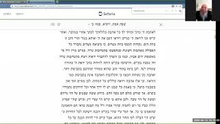 קריעת ים סוף  ע"פ ה"שפת אמת"