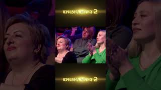 Azgayin ergich 2 / Elina Alexanyan / Sareri eghnik / #shorts