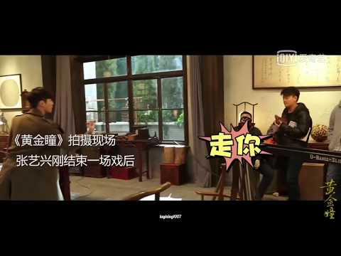 【張藝興】180420 Zhang Yixing Lay - The Golden Eyes behind the scenes