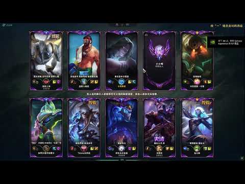 Zuoshou Vladimir vs Aurelion Sol - Master Elo - Zuoshou Rank 1 Vladimir Guide