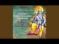 Jai Ram Rama Ramanam Samanam