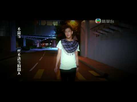 Video thumbnail for 獨行俠 (Lone Ranger)