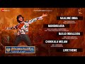 Sridevi Soda Center Full Album Sudheer Babu Anandhi Mani Sharma 70mm Ent