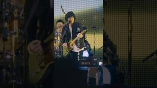 “毎日3時間は君の事を考えるだけじゃなくてそれを君に言うよ”#backnumber#君の恋人になったら