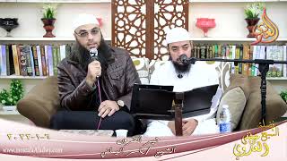 خير القرون الصحابي حرام بن ملحان للشيخ ياسر اليماني بتاريخ 06 01 2022