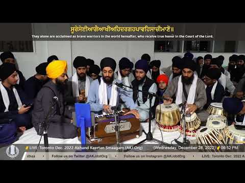 074 Bhai Gurdeep Singh Jee Toronto at Toronto Dec  2022 Akhand Keertan Smaagam