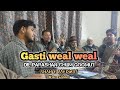Gasti Weal Weal Dil Parashan Chum Goomut Shah E Medinas Wan Salam Sajad Maqbool 6005043032