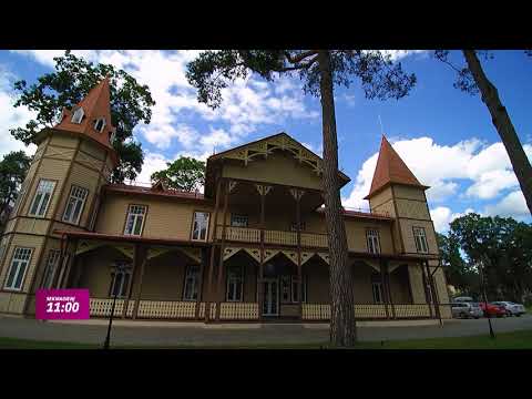 Maršrutas nr. 135 – Druskininkai (I dalis) / ANONSAS