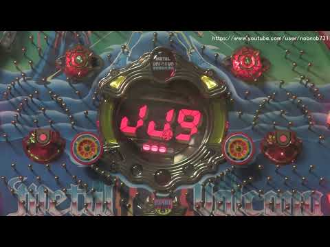 フィーバーメタルボルカノの動画