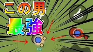 【surviv.io】.io版荒野行動で最強の相方見つけたｗｗｗ　ニジパパ実況