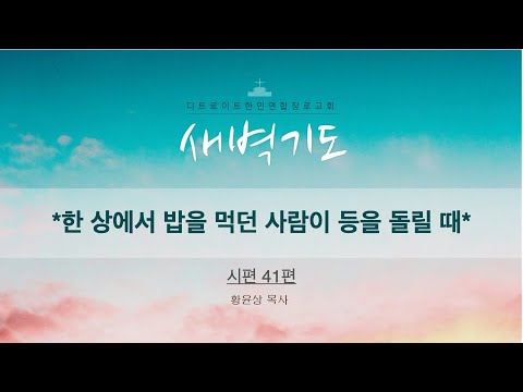 유튜브 썸네일
