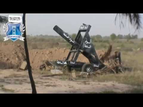 استهداف مطار دير الزور العسكري بمدفع جهنم من قبل لواء الصاعقة التابع لجبهة تحرير الفرات