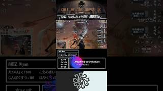 AXIZ_Nyanの相性関係をものともしない弓使い神チェイス #第五人格 #IdentityV