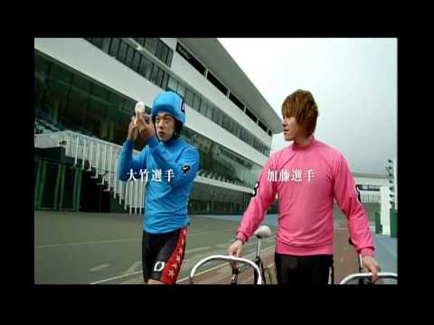 【第2章 第20話】テレビCM「別府競輪の男達 第2章」