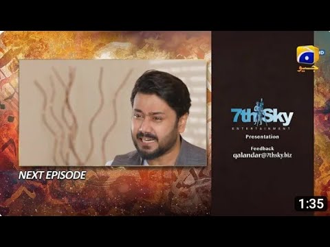 Qalandar Episode 49 Teaser - Qalander new promo Episode 49 teaser