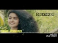 Telugu Premam Full Movie Song