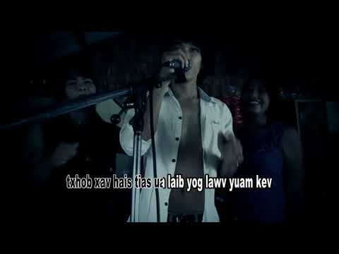 Kub Qav Kaws Vaj  - Txhob Thuam Poj Laib