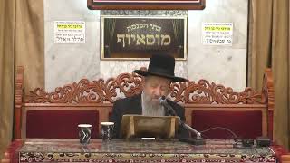 מנהגי חודש אלול תשפד