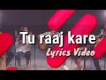 Tu Raaj Kare | Lyric Video | New Hindi Christian Worship Song | Jaago Acoustic | Seldon Bengera