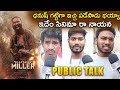 Captain Miller Telugu Public Talk | Movie Review | Dhanush | Priyanka Mohan || Telugu FUll Screen