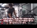 大胸筋上部は本当に鍛えるのお勧め!浴衣もVネックシャツもカッコよくなる!!  #筋トレ #インクライン #大胸筋上部