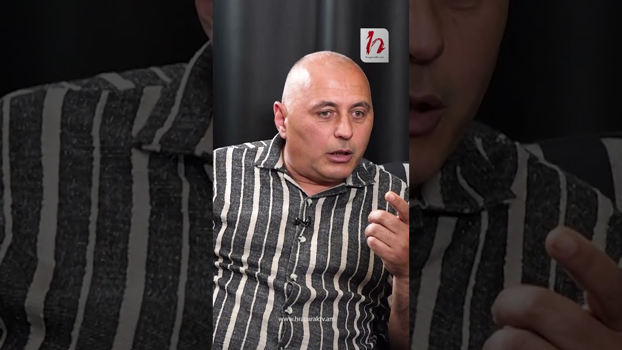 Ինքը էդ գործի մեջ չկա, դրա համար նախանձում է